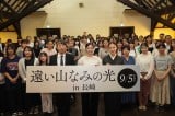 広瀬すず「今思えば」14歳デビュー当時の心境告白 吉田羊は高校時代「いまだにすごく後悔している」こと明かす 
