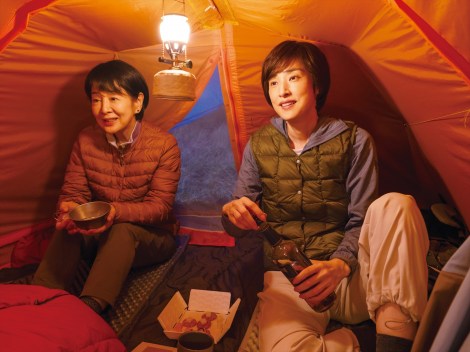 �f��w�Ă��؂�̌������ɂ��Ȃ�������x�i10��31�����J�j�iC�j2025�u�Ă��؂�̌������ɂ��Ȃ�������v����ψ��� 