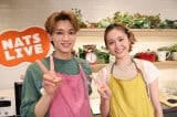 尾碕真花×松本怜生、“素”の表情で本音トーク!『シンデレラ クロゼット』クッキング配信で見せた息ぴったりの掛け合い 