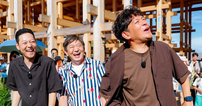 万博、東野幸治が待望・絶賛のパビリオン 「ここはどうしても行きたいねん!」→「いやー、よかった!」