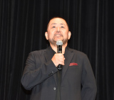 ���҃A�j���[�V�����f��w�A�Y����/AS ONE�x�W���p���v���~�A�ő���f��䂠�����ɎQ���������c�V���g�i�[��(C)ORICON NewS inc. 