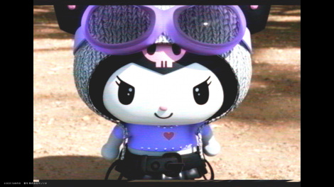 A[eBXguKUROMIṽW[fr[MVeBU[iCjf25 SANRIO ijTI 