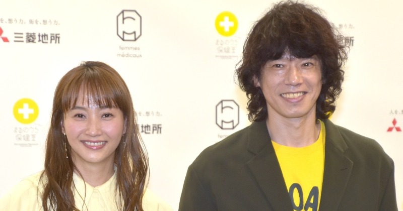 藤本美貴&庄司智春、長男との“家族ショット”に反響「ミキティに口元がそっくり」「大きくなりましたね!」
