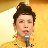 �v�{��� �iC�jORICON NewS inc. 