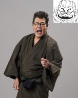 ����w����胓�q�`�G�x�Ԉ䌝��(�Ԉ�p�a) 