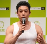 �Ȃ���܂���ɌN�A���X�^�b�t�̑ߕߕ񓹂ɐ����u��σV���b�N���󂯂Ă���܂��v ��Ў�������800���~�����悩 