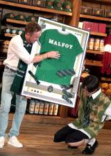 �T�v���C�Y�v���[���g�ɍ��������������� �iC�jORICON NewS inc. 