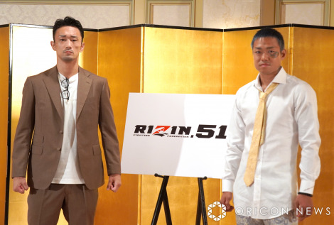 �wRIZIN.51�x�~�쌹��vs.���V���� �iC�jORICON NewS inc. 