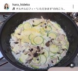 �����o�q�u�①�ɂɂ��������̂� 3�i���܂����v�i�ʐ^�̓C���X�^�O���� @hara_hideko ���j 