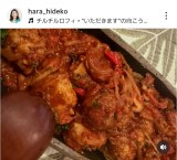 �����o�q�u�①�ɂɂ��������̂� 3�i���܂����v�i�ʐ^�̓C���X�^�O���� @hara_hideko ���j 