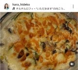 �����o�q�u�①�ɂɂ��������̂� 3�i���܂����v�i�ʐ^�̓C���X�^�O���� @hara_hideko ���j 