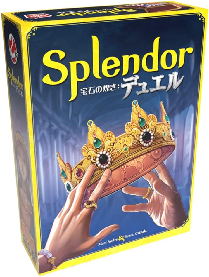 ΂:fG(Splendor Duel)(oT:Amazon) 