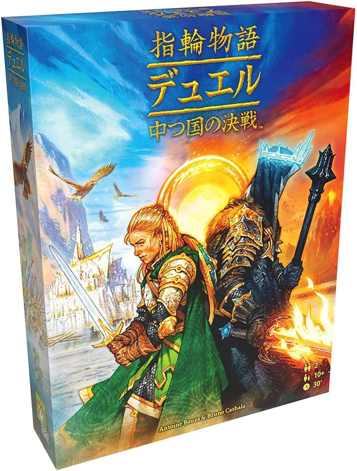 E̎svc:fG(7 Wonders Duel)(oT:Amazon) 