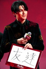 �f��w�J���_�T�� THE LAST NIGHT�x�W���p���v���~�A�ɓo�ꂵ�����h�c���� (C)ORICON NewS inc. 