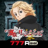 �yApp Store iPhone�Q�[���`���[�g�z�l�C�A�j���w�������x���W���[�Y�x�́g�X�}�p�`�h�Q�[����1�ʂɏ��o��(8/4�`10) 