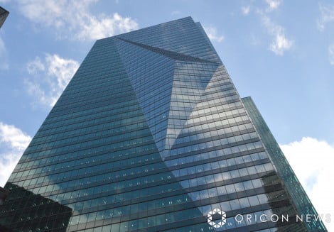 eriCjORICON NewS inc. 