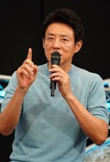 w_Xgx~tBMAXP[gp XyVR{CxgɎQCiCjORICON NewS inc. 