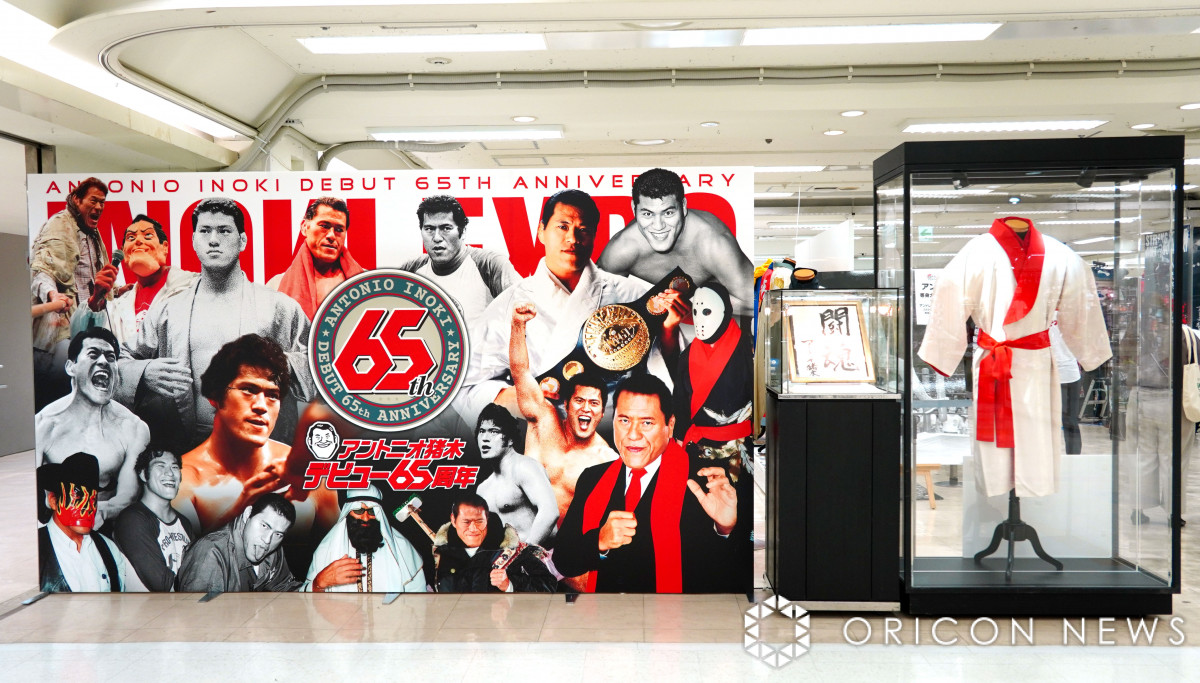 プロレスラーとしても活動中のTHE RAMPAGE武知海青、HIRO社長からの