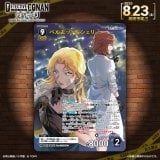 TRiTCGuxbgVF[ṽJ[hG 