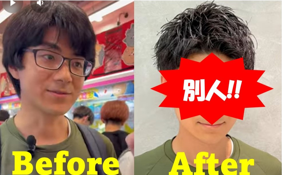 Ht̃Q[ZZc(ʐ^:aJŃC`Fl) 