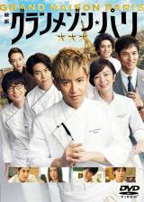 K-POP超新星、NHK『テレビでハングル講座』レギュラーに 目標は
