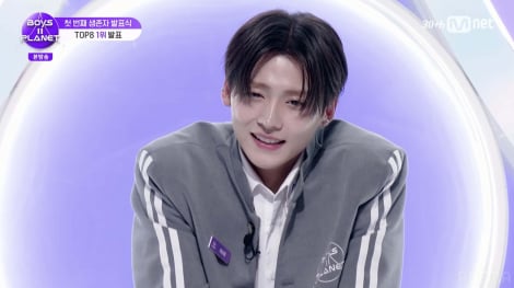 画像・写真 | 『ボイプラ2』「生存者発表式」80人→48人へ イ