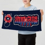 ���΂��~���N�~���N�O�b�Y�iC�jExpo 2025�@2025���E�֐������������C�Z���X���i 