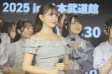 AKB48、20周年記念コンサートにOGメンバー60人以上出演決定　前田敦子、大島優子、篠田麻里子、高橋みなみ、小嶋陽菜、板野友美ら 