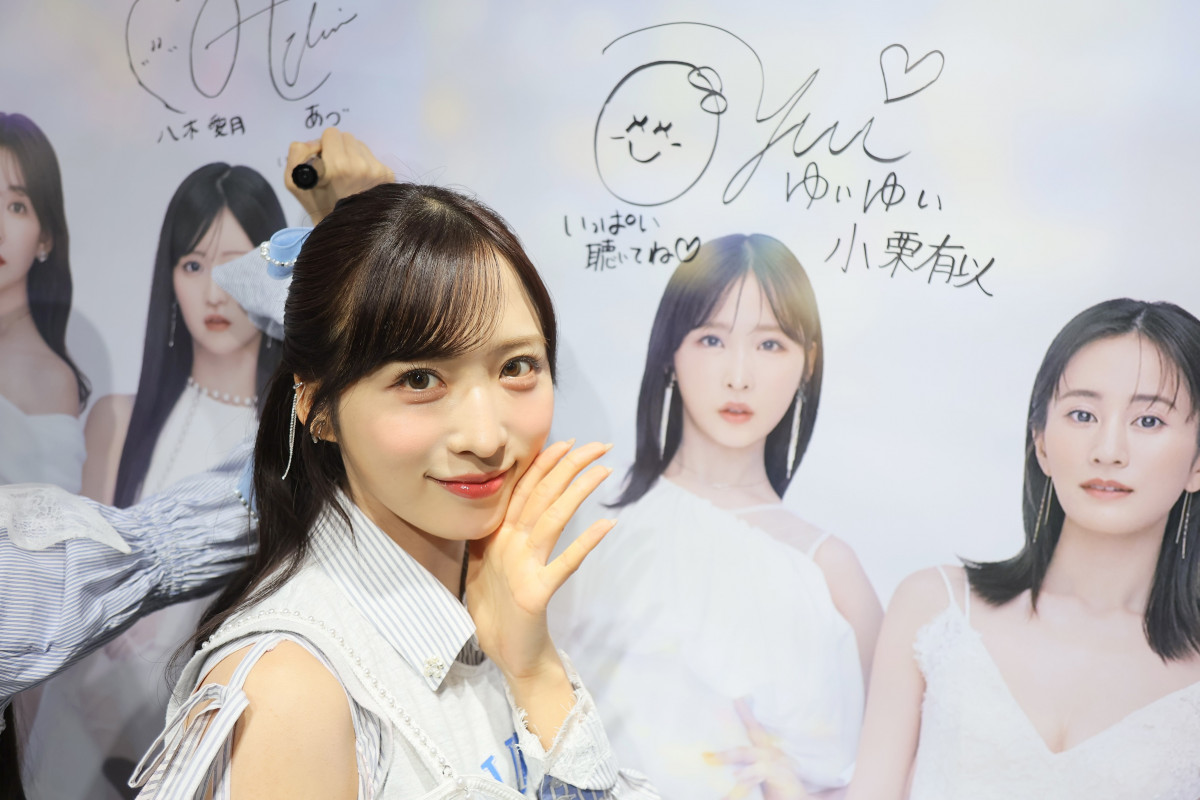 画像・写真 | AKB48、20周年記念コンサートにOGメンバー60人以上