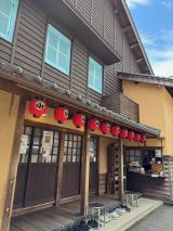 �f��w����x�̃��P�n�E�o�Ήi�y�قŉf�揬������ʓW�����J�Ò� �iC�jORICON NewS inc. 