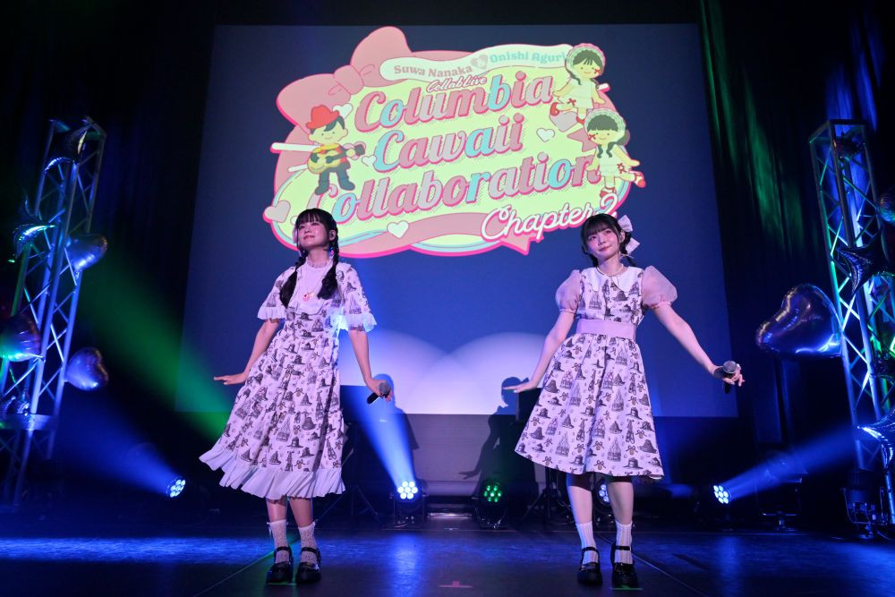 諏訪ななか＆大西亜玖璃コラボライブ 2人らしさ出た「ゆったり