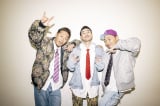 「ドリカム花火」中止→音楽イベント「ドリカムディスコ」8・23開催へ 