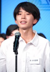 �w��38��W���m���E�X�[�p�[�{�[�C�E�R���e�X�g�xBEST30����I�ڋL�҉�ɏo�Ȃ������쐢�� (C)ORICON NewS inc. 