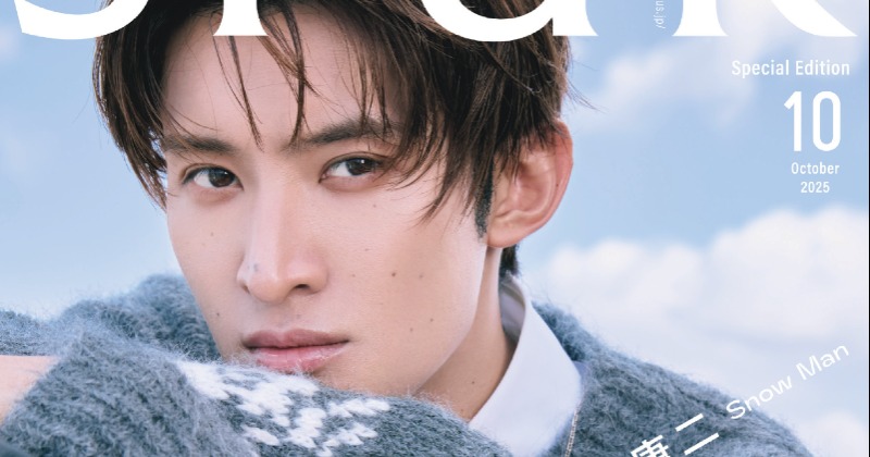 Snow Man向井康二、タイ・バンコクで「初体験（笑）」な撮影 『SPUR