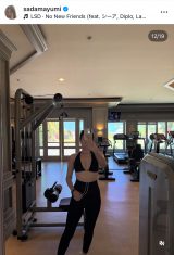 ������؂�O�Ɂu�z�e����gym�s���ăp���v�A�b�v�v ���c�^�R�������J�����n���C���s�̎v���o�V���b�g (�ʐ^�̓C���X�^�O���� @sadamayumi ���) 