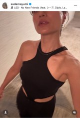 ������؂�O�Ɂu�z�e����gym�s���ăp���v�A�b�v�v ���c�^�R�������J�����n���C���s�̎v���o�V���b�g (�ʐ^�̓C���X�^�O���� @sadamayumi ���) 