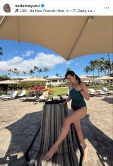 �u�F�X��������ςȔN��www�v���c�^�R�������J�����n���C���s�̎v���o�V���b�g (�ʐ^�̓C���X�^�O���� @sadamayumi ���) 