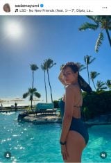 �u�F�X��������ςȔN��www�v���c�^�R�������J�����n���C���s�̎v���o�V���b�g (�ʐ^�̓C���X�^�O���� @sadamayumi ���) 