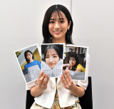 c^q (C)ORICON NewS inc. 