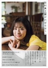 tHgGbZCwẑڂقցx(co)yтzQJXgAŃJo[ 