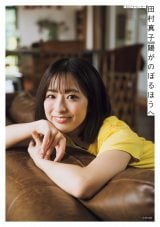 tHgGbZCwẑڂقցx(co)QJXgAŃJo[ 