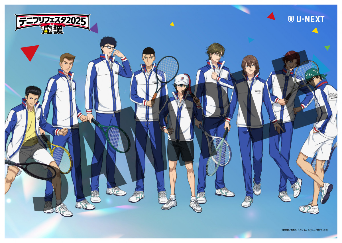 画像・写真 | 『テニプリフェスタ2025』追加キャストに近藤孝行＆上山