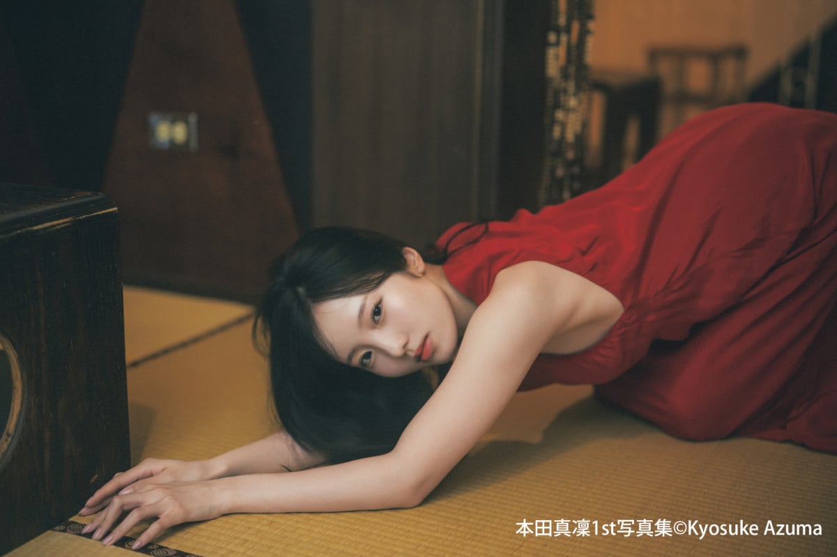 本田真凜、ノスタルジーなムード放つ 写真集先行カット第5弾公開「1番