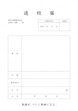 �f��u����III�i���j�x�X�[�p�[�e�B�U�[�`���V�i�\�j�iC�j�t�W�e���r�W�����iC�j�����O���^���w�� 