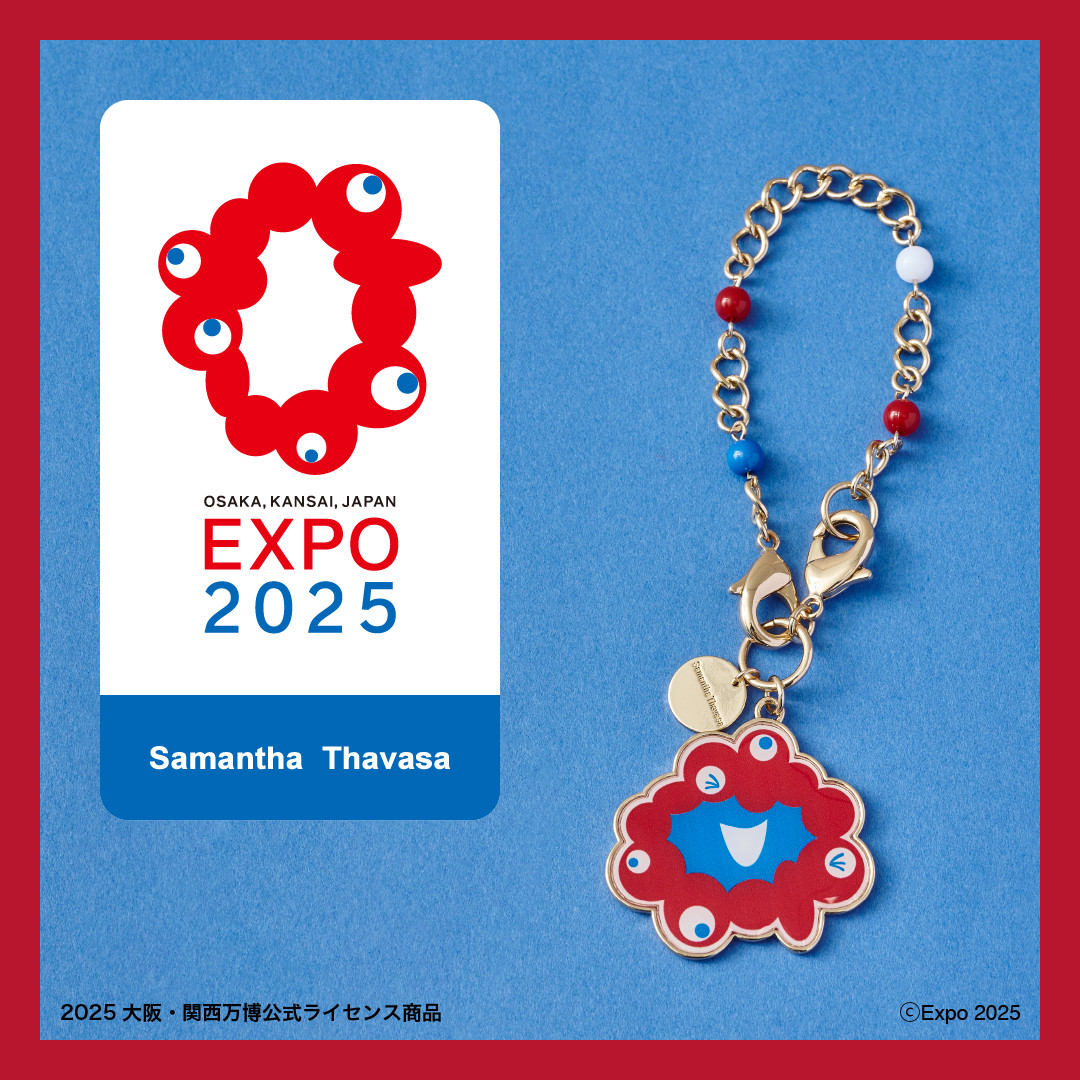 パステル　ミャクミャク　２つセット　万博会場限定　キーチェーン パステル ミャクミャク 2つセット 万博会場限定 キーチェーン