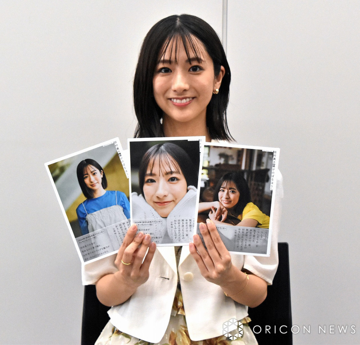 TBS田村真子アナ、初エッセイに込めた思い 愛される秘けつは“自然体