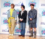 Mrs. GREEN APPLE �iC�jORICON NewS inc. 