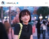 ㈤u3.4NԂɃfBYj[ɍsĂ!v (ʐ^̓CX^O @mikami_ai_ ) 