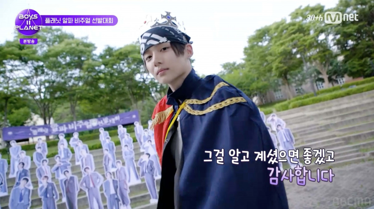 画像・写真 | 『ボイプラ2』練習生が選ぶビジュアルNo.1発表 コメント