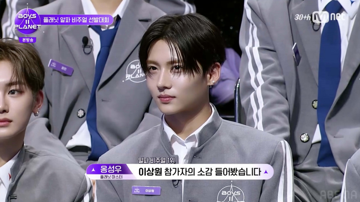 画像・写真 | 『ボイプラ2』練習生が選ぶビジュアルNo.1発表 コメント